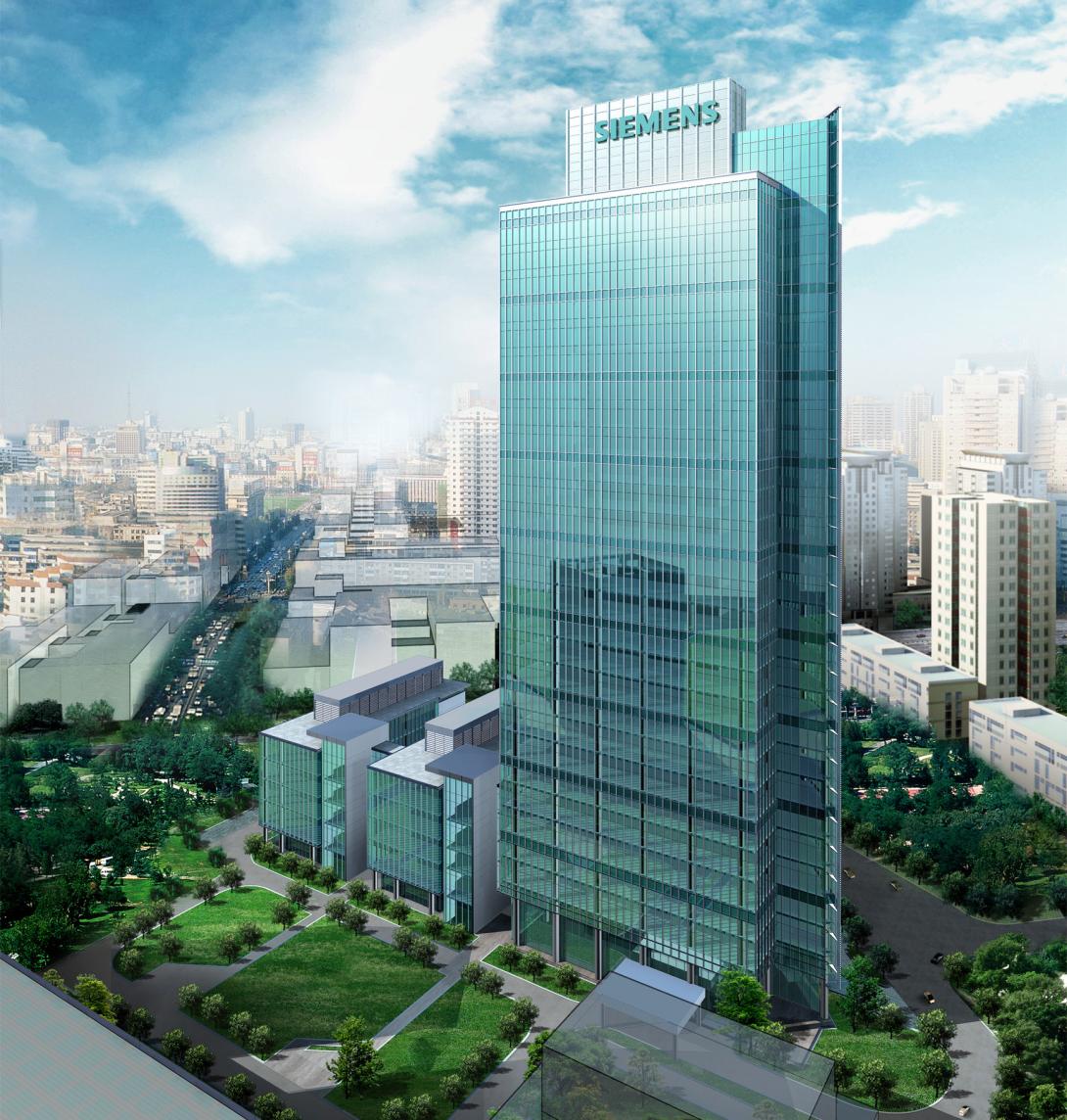 Siemens Center Curtainwall Design Consulting